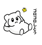 神戸っこスタンプ ウベコ（個別スタンプ：3）