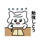 神戸っこスタンプ ウベコ（個別スタンプ：5）