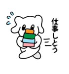 神戸っこスタンプ ウベコ（個別スタンプ：6）