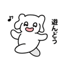 神戸っこスタンプ ウベコ（個別スタンプ：8）