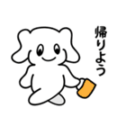 神戸っこスタンプ ウベコ（個別スタンプ：14）