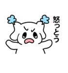 神戸っこスタンプ ウベコ（個別スタンプ：18）