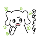 神戸っこスタンプ ウベコ（個別スタンプ：22）