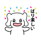 神戸っこスタンプ ウベコ（個別スタンプ：25）