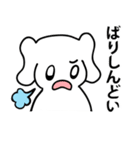 神戸っこスタンプ ウベコ（個別スタンプ：26）