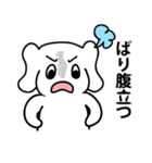 神戸っこスタンプ ウベコ（個別スタンプ：27）