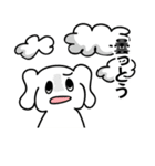 神戸っこスタンプ ウベコ（個別スタンプ：31）