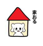 神戸っこスタンプ ウベコ（個別スタンプ：34）