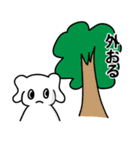 神戸っこスタンプ ウベコ（個別スタンプ：35）