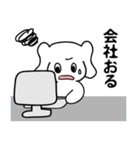 神戸っこスタンプ ウベコ（個別スタンプ：36）