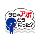 広告代理店「こうこクン」の日常会話（個別スタンプ：7）