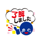 広告代理店「こうこクン」の日常会話（個別スタンプ：32）