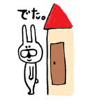 うさぎ時々ひよこ。（個別スタンプ：22）