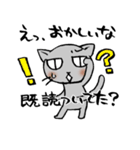 謝罪ねこ（個別スタンプ：21）