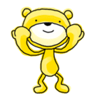 My Dear Baby Yellow Bear -- Picture Only（個別スタンプ：2）