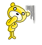 My Dear Baby Yellow Bear -- Picture Only（個別スタンプ：12）