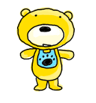 My Dear Baby Yellow Bear -- Picture Only（個別スタンプ：23）