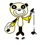 My Dear Baby Yellow Bear -- Picture Only（個別スタンプ：25）