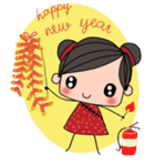 yyyinggg, merry as ever！（個別スタンプ：29）
