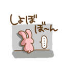 うずまきうさぎのミミー（個別スタンプ：23）