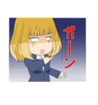 おねーちゃんといもうと（個別スタンプ：3）