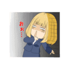 おねーちゃんといもうと（個別スタンプ：5）