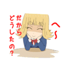 おねーちゃんといもうと（個別スタンプ：34）