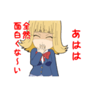 おねーちゃんといもうと（個別スタンプ：35）