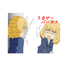 おねーちゃんといもうと（個別スタンプ：39）