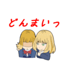 おねーちゃんといもうと（個別スタンプ：40）