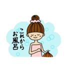 ママの気持ち（個別スタンプ：34）