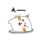 ブサねこ（個別スタンプ：28）