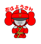 カミアリージャー1（個別スタンプ：2）