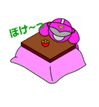 カミアリージャー1（個別スタンプ：12）