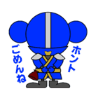カミアリージャー1（個別スタンプ：30）