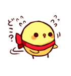 まふらーひよこ（個別スタンプ：4）