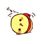 まふらーひよこ（個別スタンプ：5）
