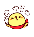 まふらーひよこ（個別スタンプ：6）