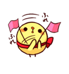 まふらーひよこ（個別スタンプ：11）
