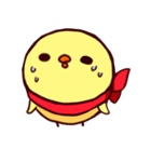 まふらーひよこ（個別スタンプ：14）