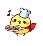 まふらーひよこ（個別スタンプ：17）