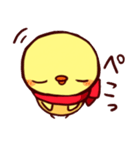 まふらーひよこ（個別スタンプ：30）