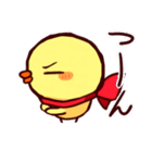 まふらーひよこ（個別スタンプ：33）