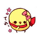 まふらーひよこ（個別スタンプ：34）