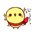 まふらーひよこ（個別スタンプ：36）