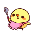 まふらーひよこ（個別スタンプ：38）