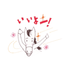 ブライアン（個別スタンプ：1）
