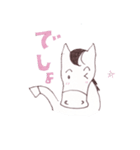 ブライアン（個別スタンプ：3）