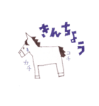 ブライアン（個別スタンプ：7）