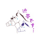 ブライアン（個別スタンプ：11）